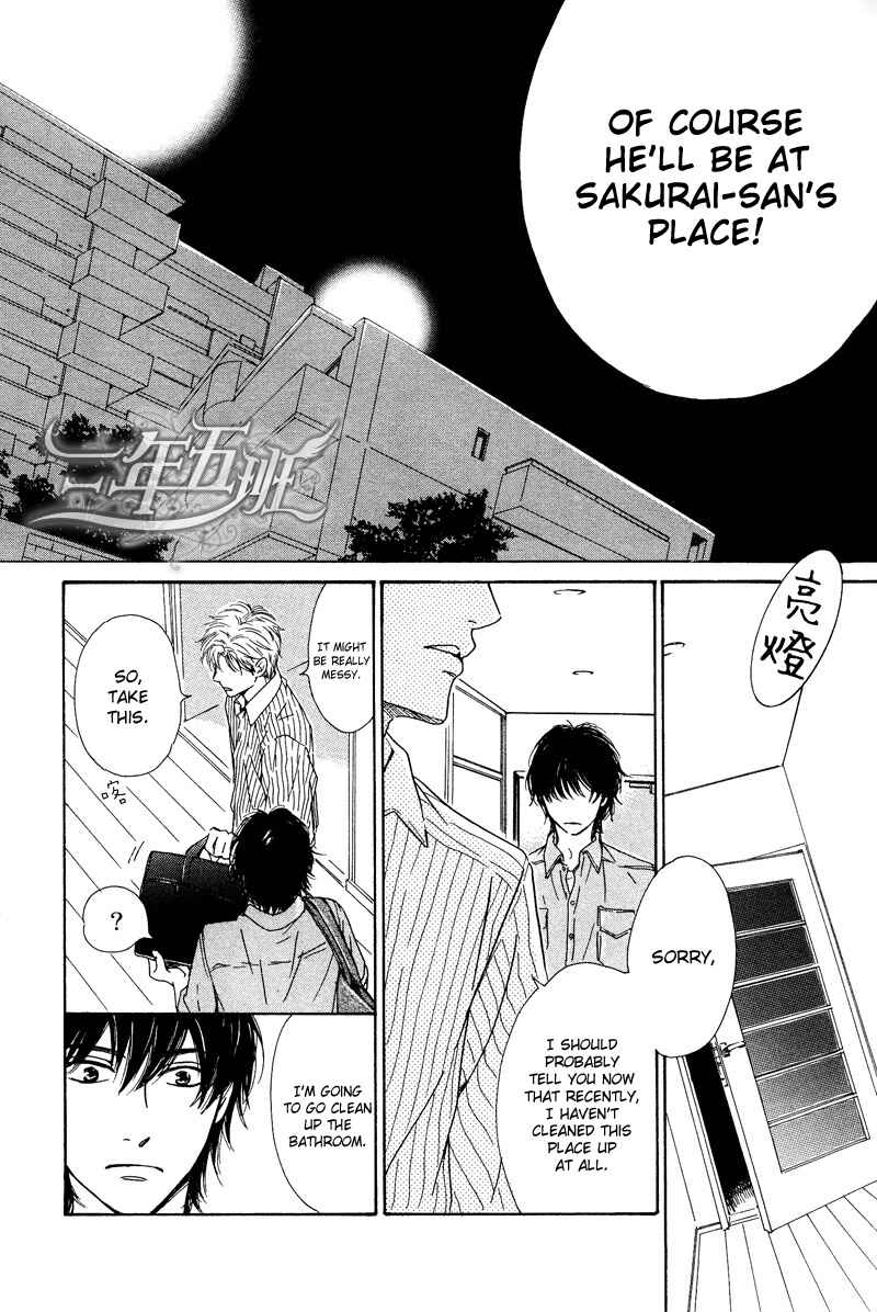 Page 10 Chapter 24 Hana wa Saku ka