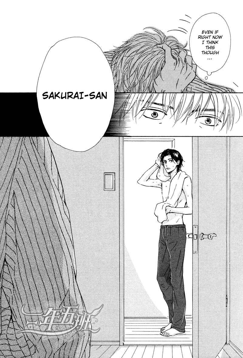 Page 22 Chapter 24 Hana wa Saku ka