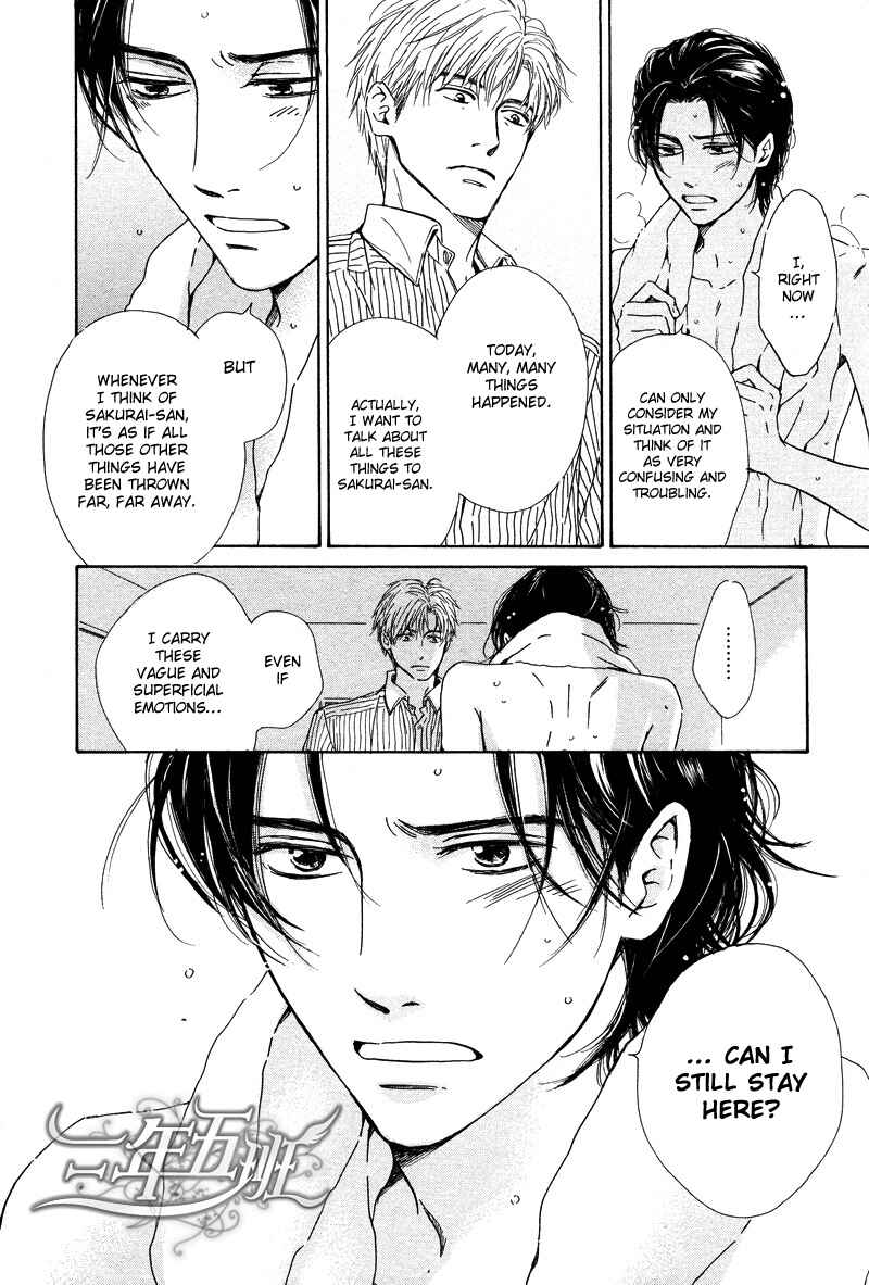 Page 24 Chapter 24 Hana wa Saku ka
