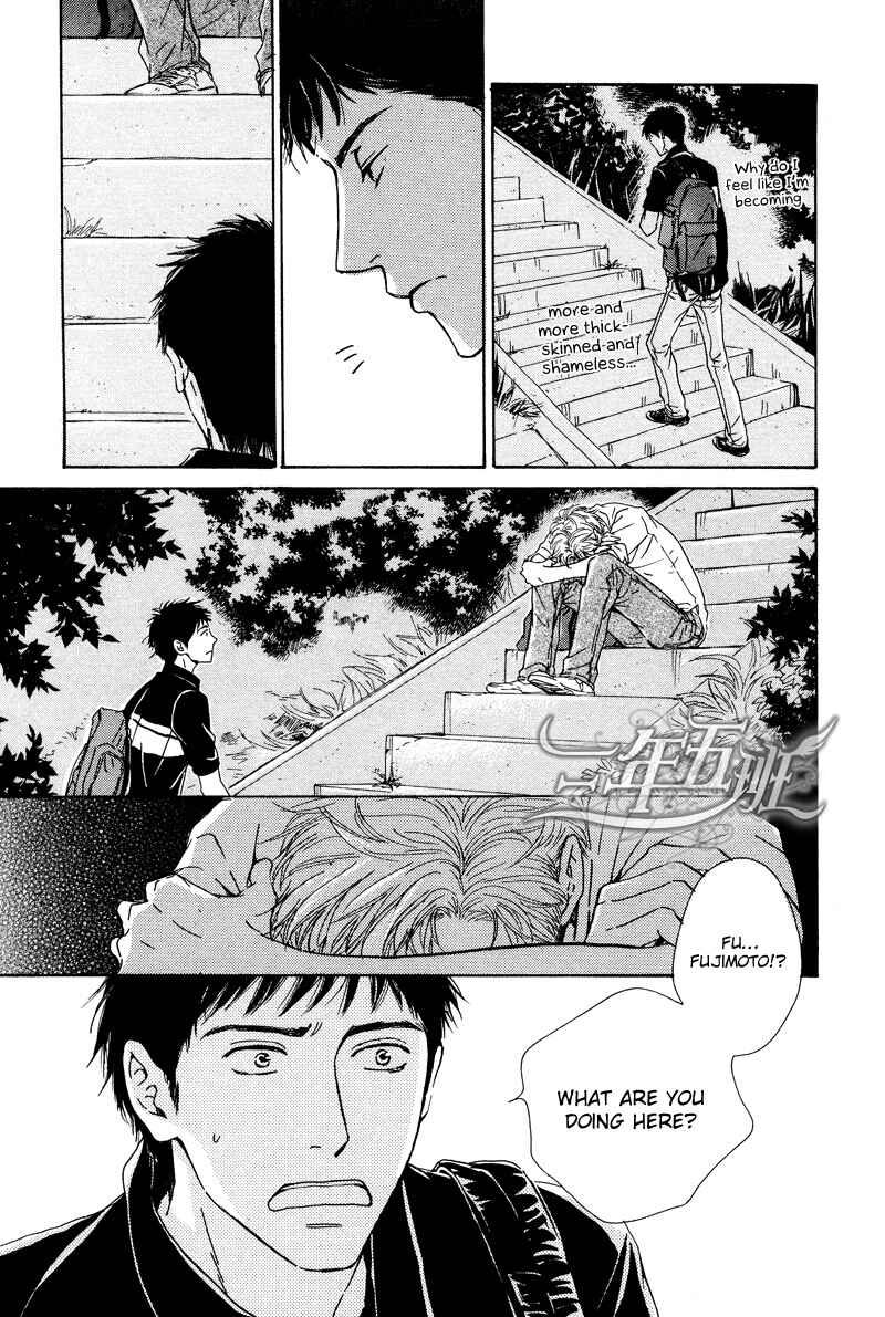 Page 3 Chapter 24 Hana wa Saku ka