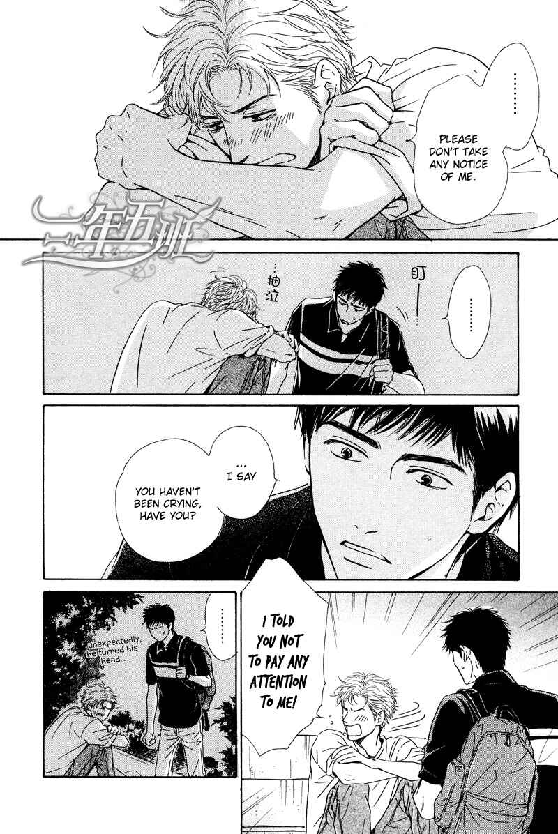 Page 4 Chapter 24 Hana wa Saku ka
