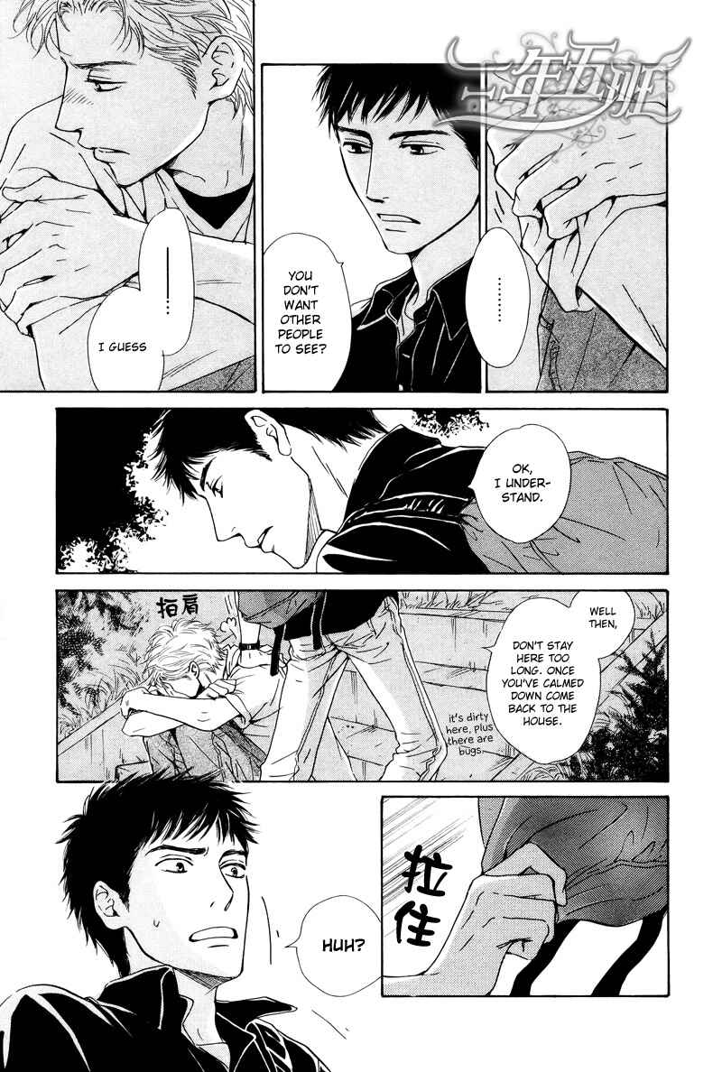 Page 5 Chapter 24 Hana wa Saku ka