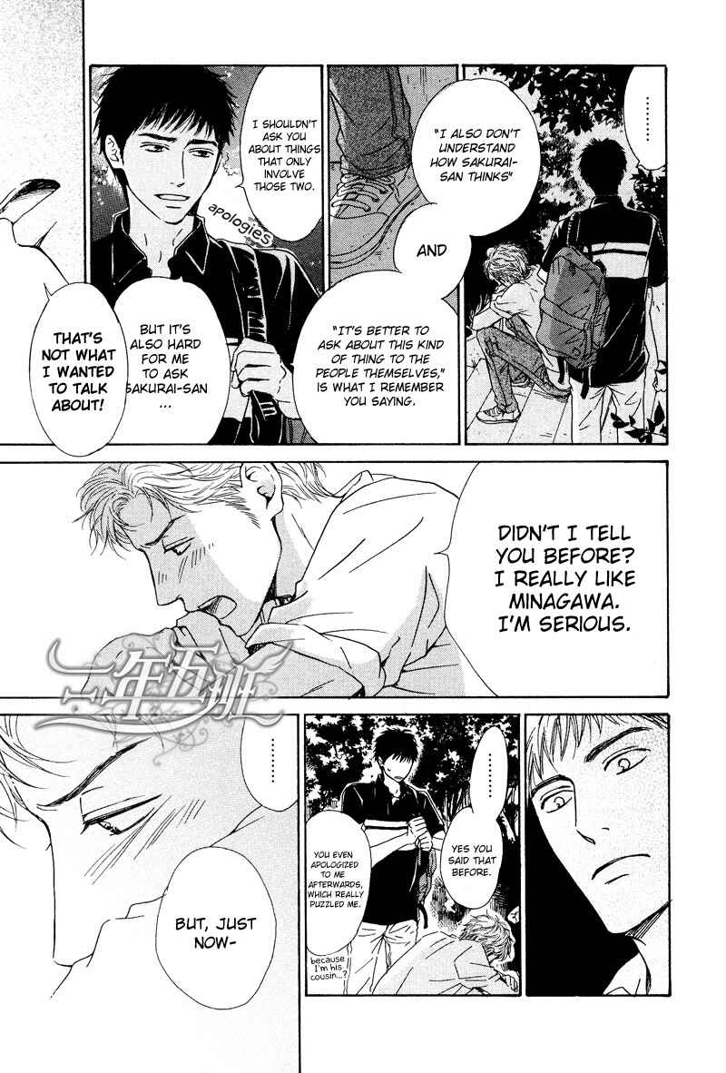 Page 7 Chapter 24 Hana wa Saku ka