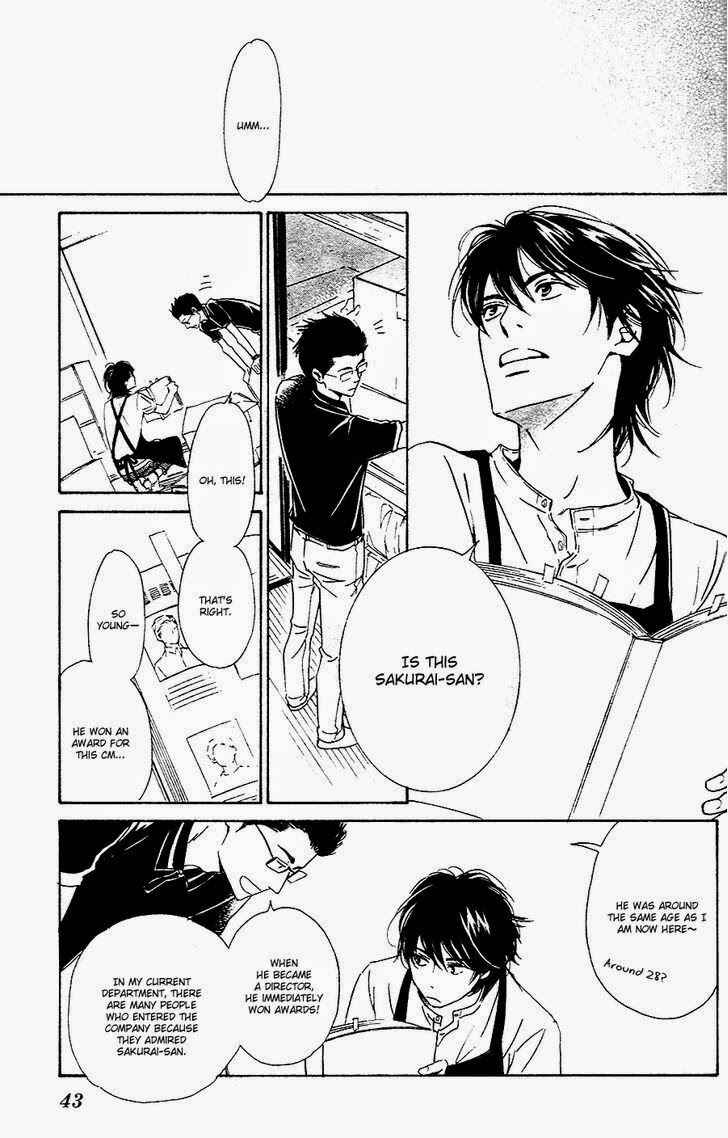 Page 14 Chapter 31 Hana wa Saku ka