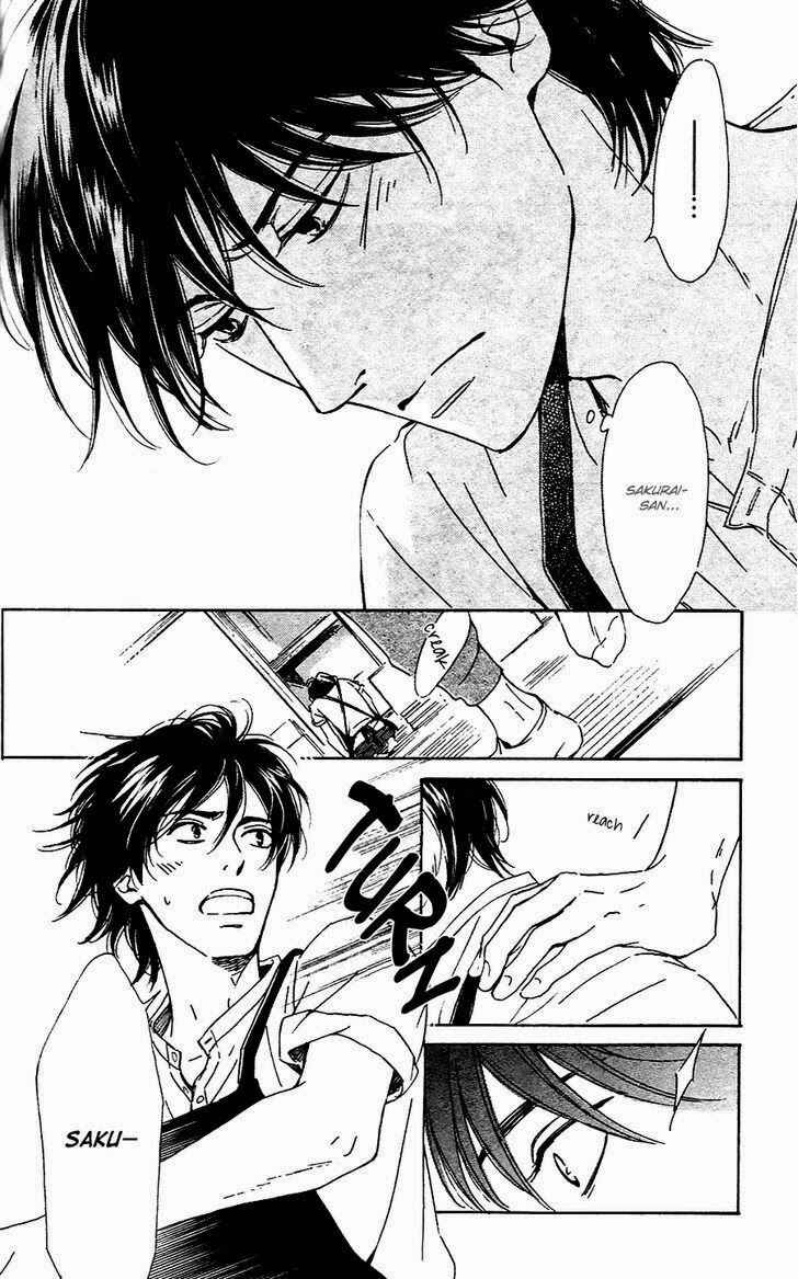 Page 17 Chapter 31 Hana wa Saku ka