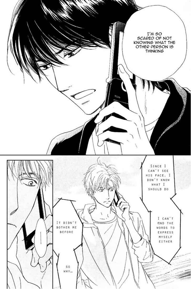 Page 10 Chapter 15 Hana wa Saku ka