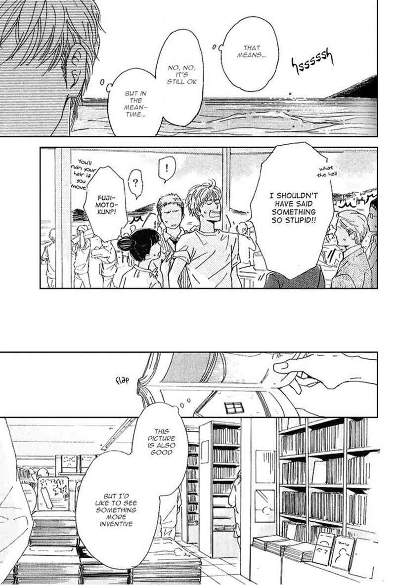Page 15 Chapter 15 Hana wa Saku ka