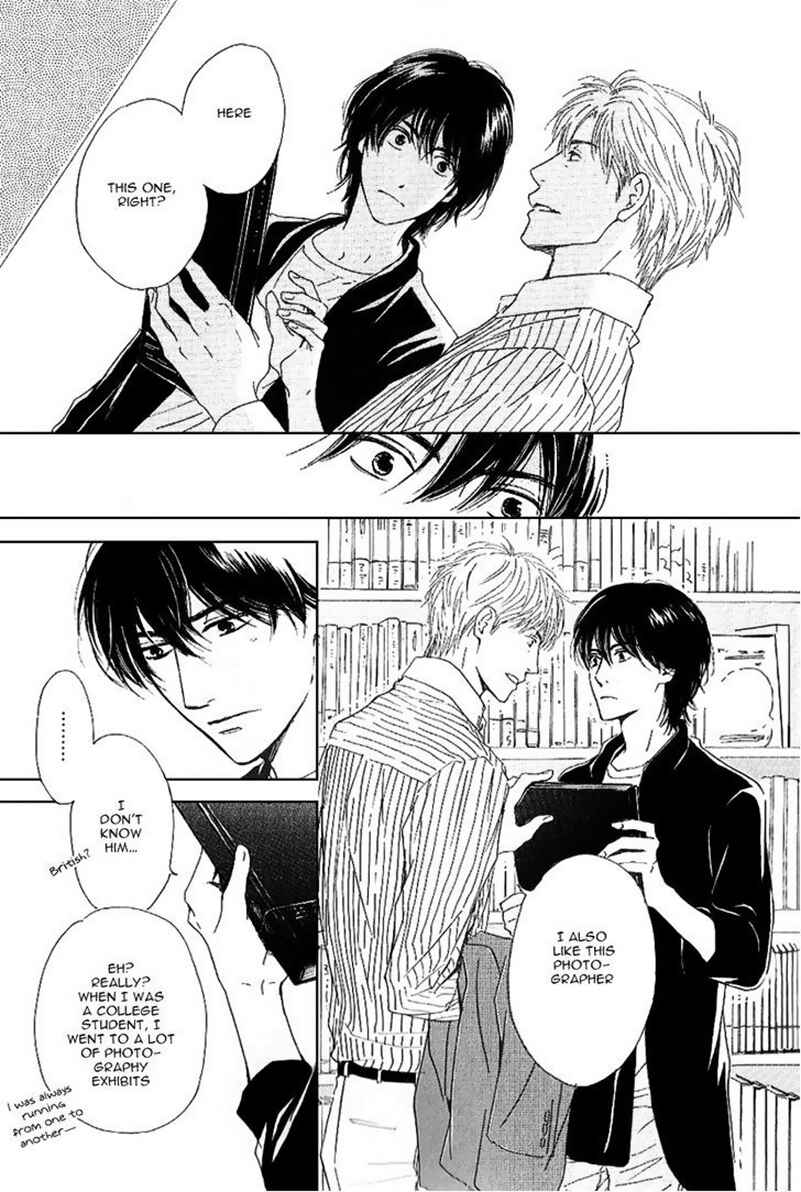 Page 17 Chapter 15 Hana wa Saku ka