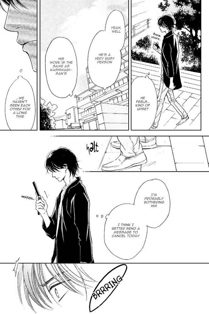Page 7 Chapter 15 Hana wa Saku ka
