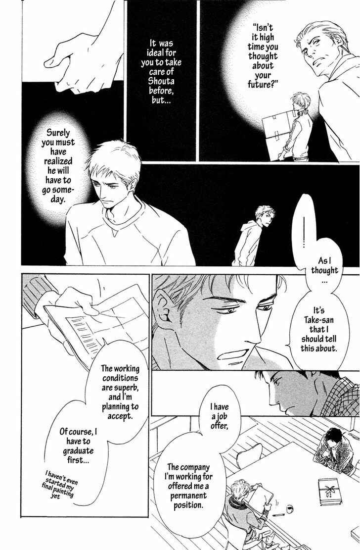 Page 13 Chapter 34 Hana wa Saku ka