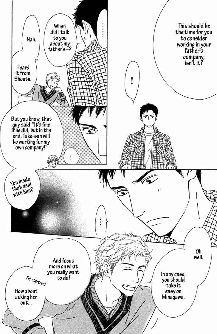 Page 15 Chapter 34 Hana wa Saku ka