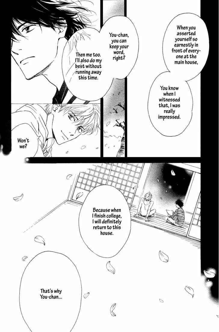 Page 25 Chapter 34 Hana wa Saku ka