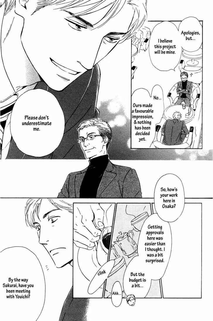 Page 30 Chapter 34 Hana wa Saku ka