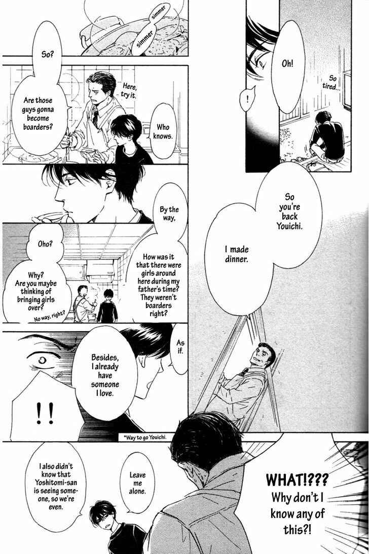 Page 34 Chapter 34 Hana wa Saku ka