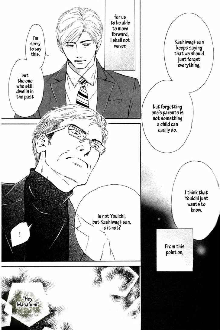 Page 40 Chapter 34 Hana wa Saku ka