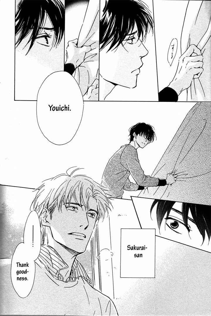 Page 45 Chapter 34 Hana wa Saku ka