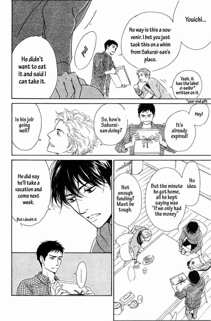 Page 7 Chapter 34 Hana wa Saku ka