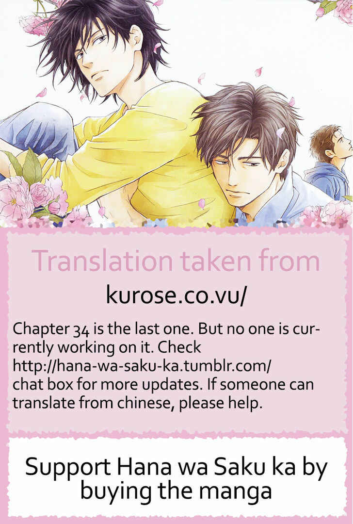 Page 1 Chapter 33 Hana wa Saku ka