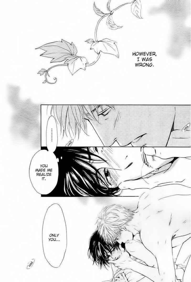 Page 21 Chapter 33 Hana wa Saku ka