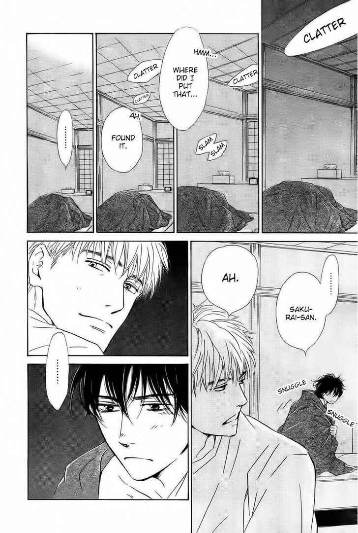 Page 25 Chapter 33 Hana wa Saku ka