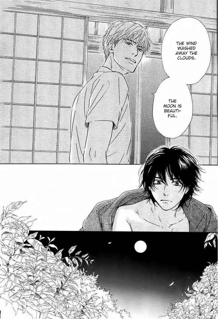 Page 27 Chapter 33 Hana wa Saku ka