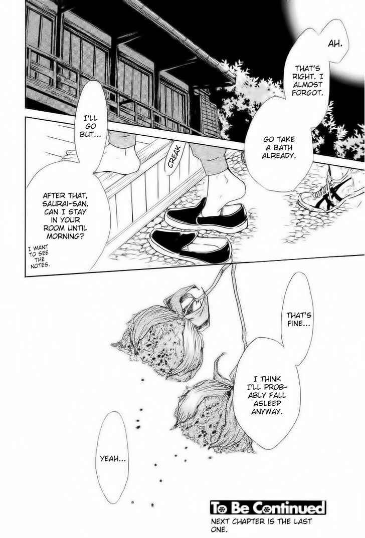 Page 37 Chapter 33 Hana wa Saku ka