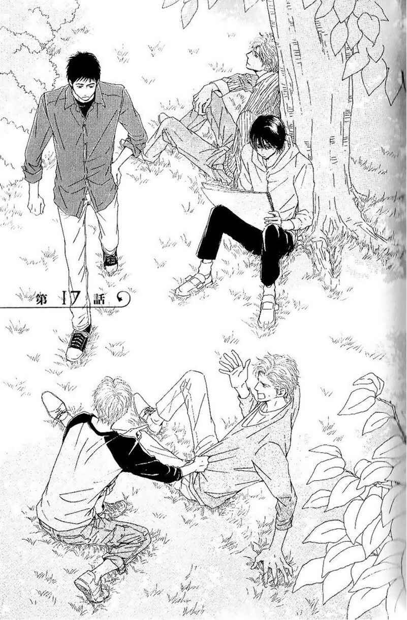 Page 2 Chapter 17 Hana wa Saku ka