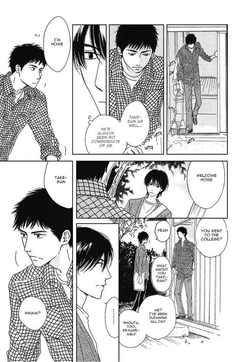 Page 22 Chapter 17 Hana wa Saku ka