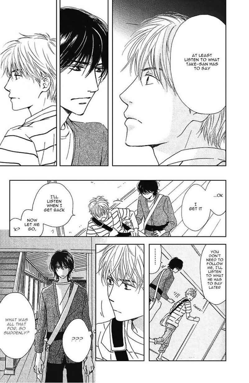 Page 26 Chapter 17 Hana wa Saku ka