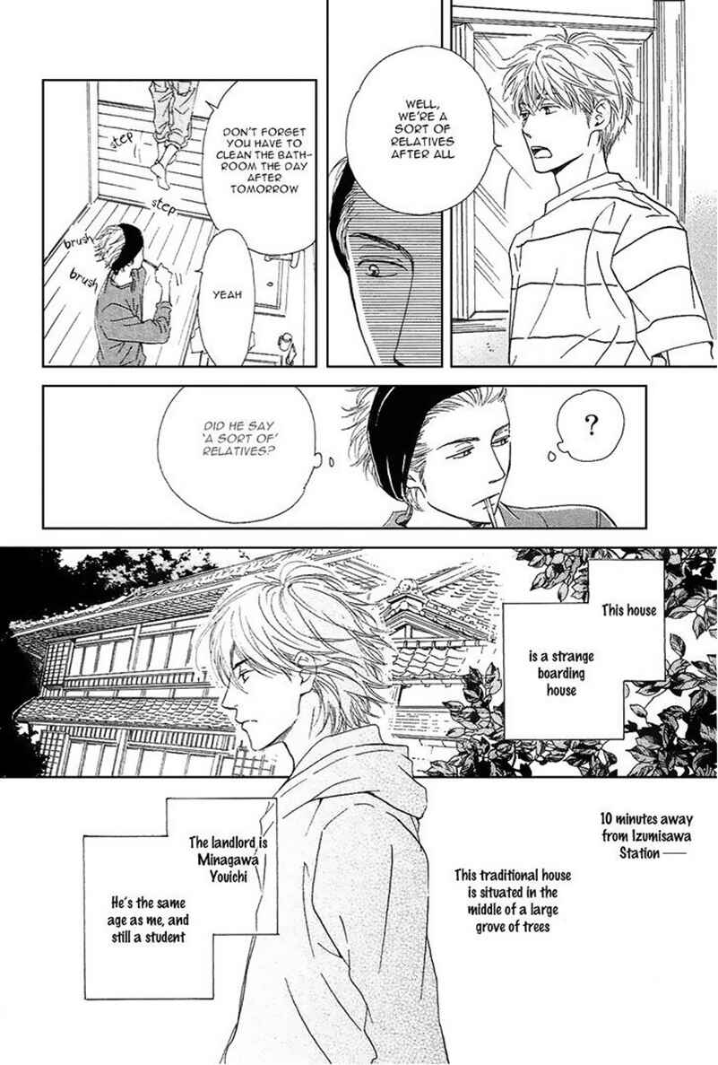 Page 5 Chapter 17 Hana wa Saku ka