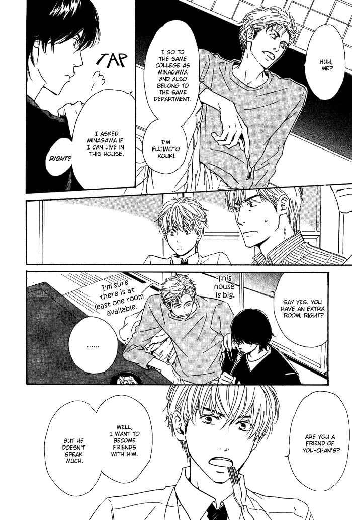 Page 13 Chapter 7 Hana wa Saku ka