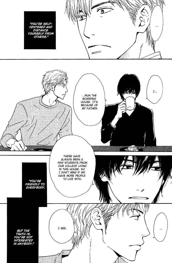 Page 15 Chapter 7 Hana wa Saku ka