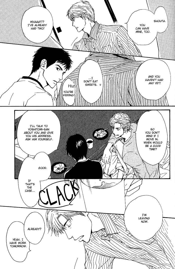 Page 16 Chapter 7 Hana wa Saku ka