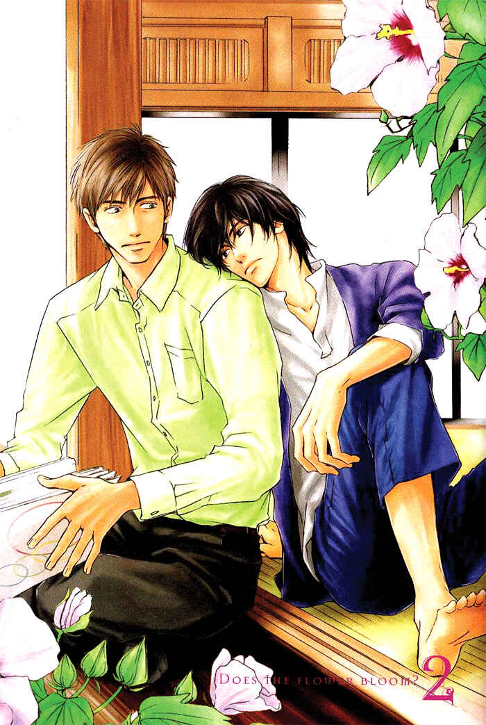 Page 2 Chapter 7 Hana wa Saku ka