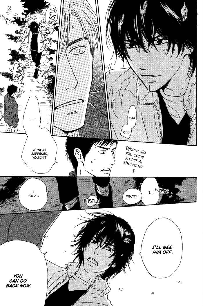 Page 24 Chapter 7 Hana wa Saku ka