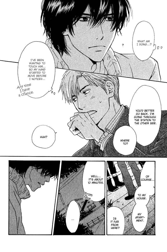 Page 27 Chapter 7 Hana wa Saku ka