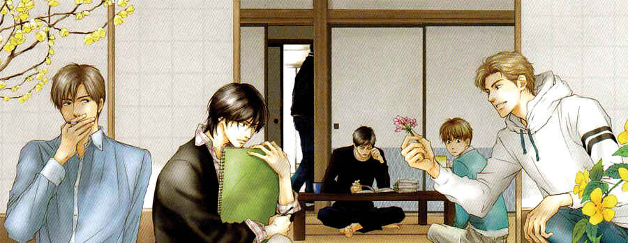 Page 3 Chapter 7 Hana wa Saku ka