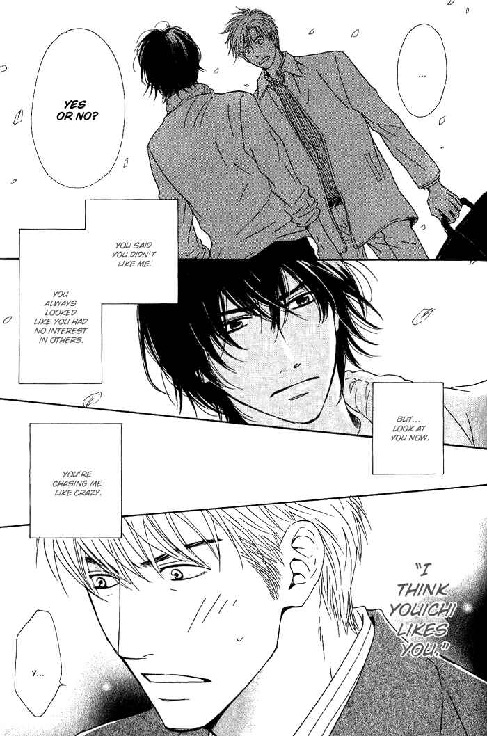 Page 32 Chapter 7 Hana wa Saku ka
