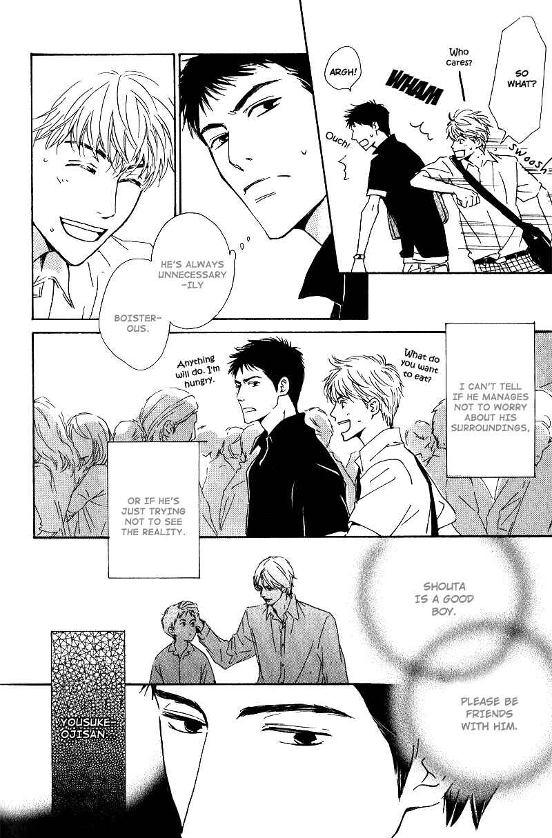 Page 16 Chapter Unknown_6c4f Hana wa Saku ka