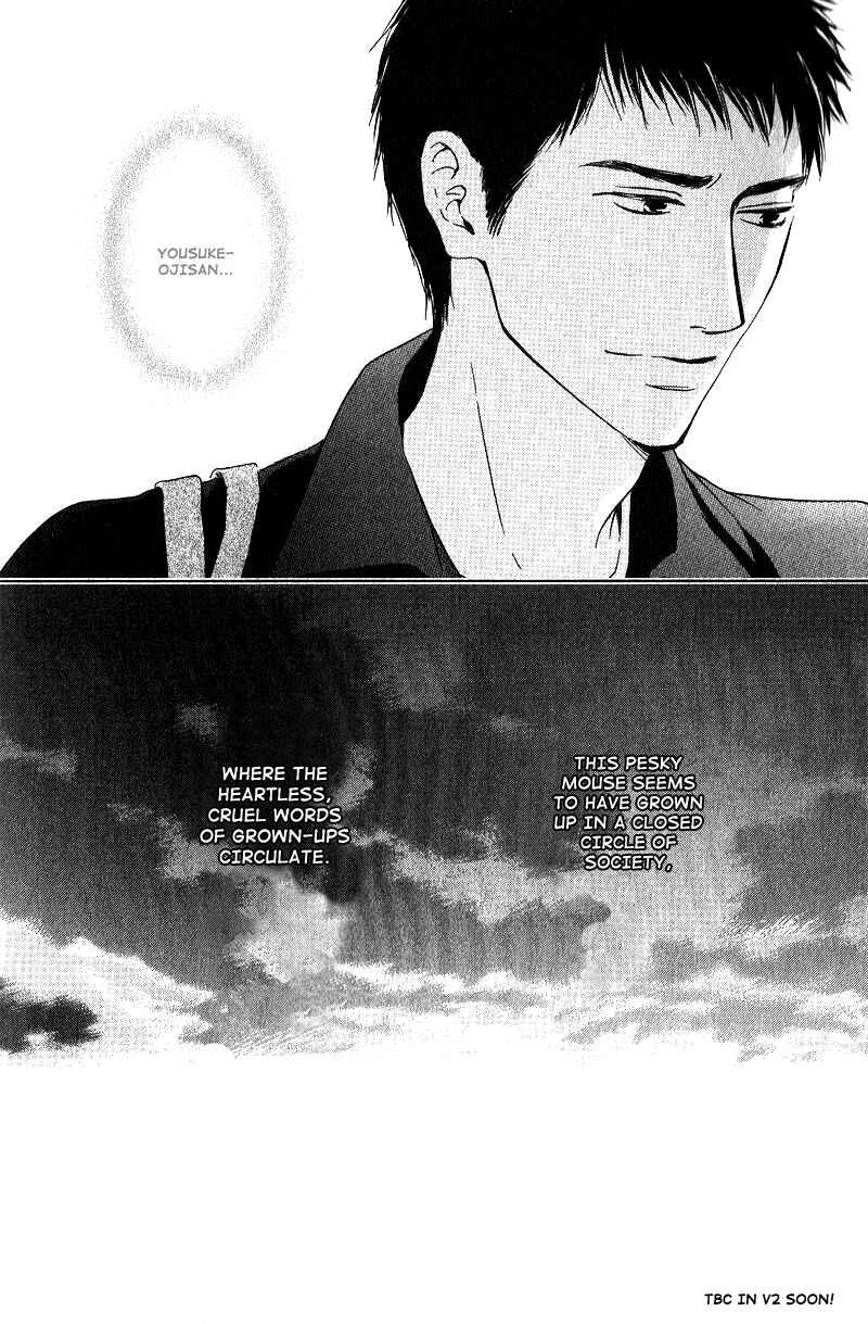 Page 18 Chapter Unknown_6c4f Hana wa Saku ka
