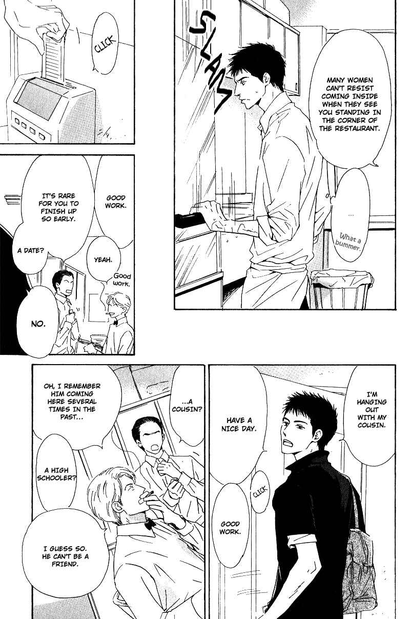 Page 3 Chapter Unknown_6c4f Hana wa Saku ka