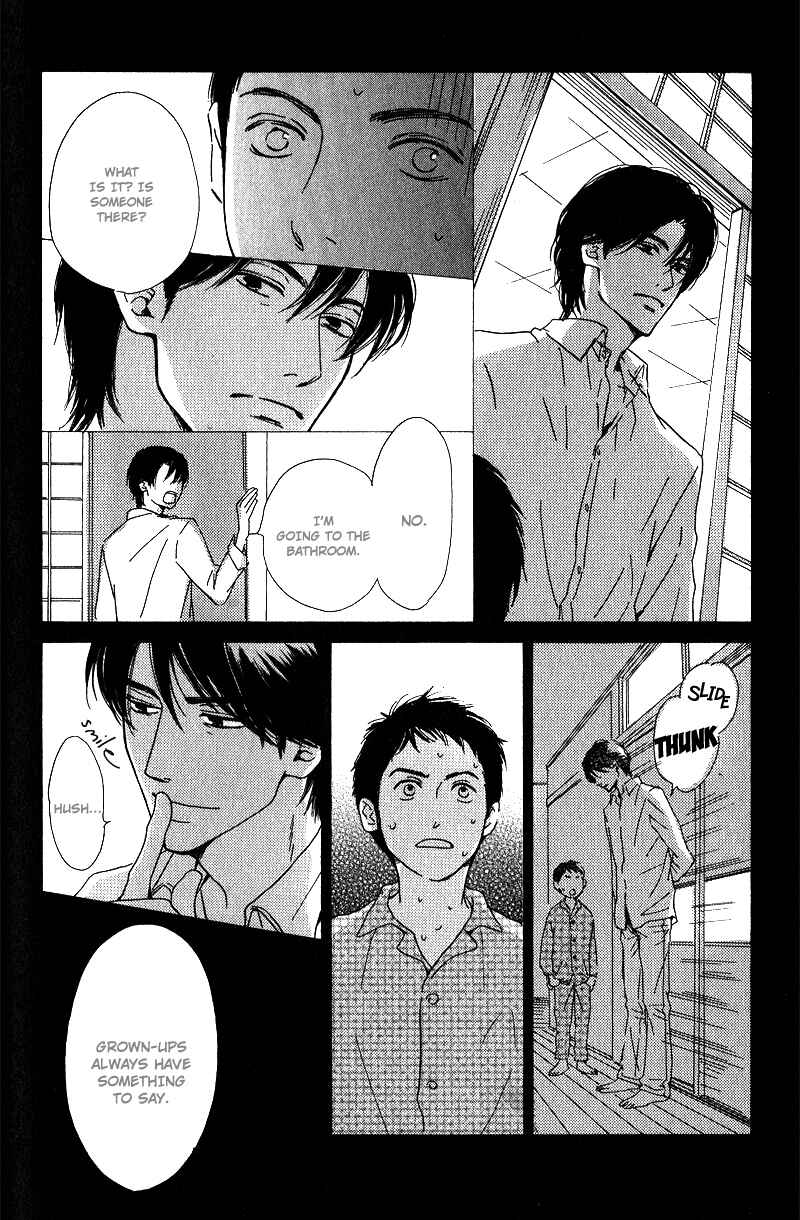 Page 8 Chapter Unknown_6c4f Hana wa Saku ka