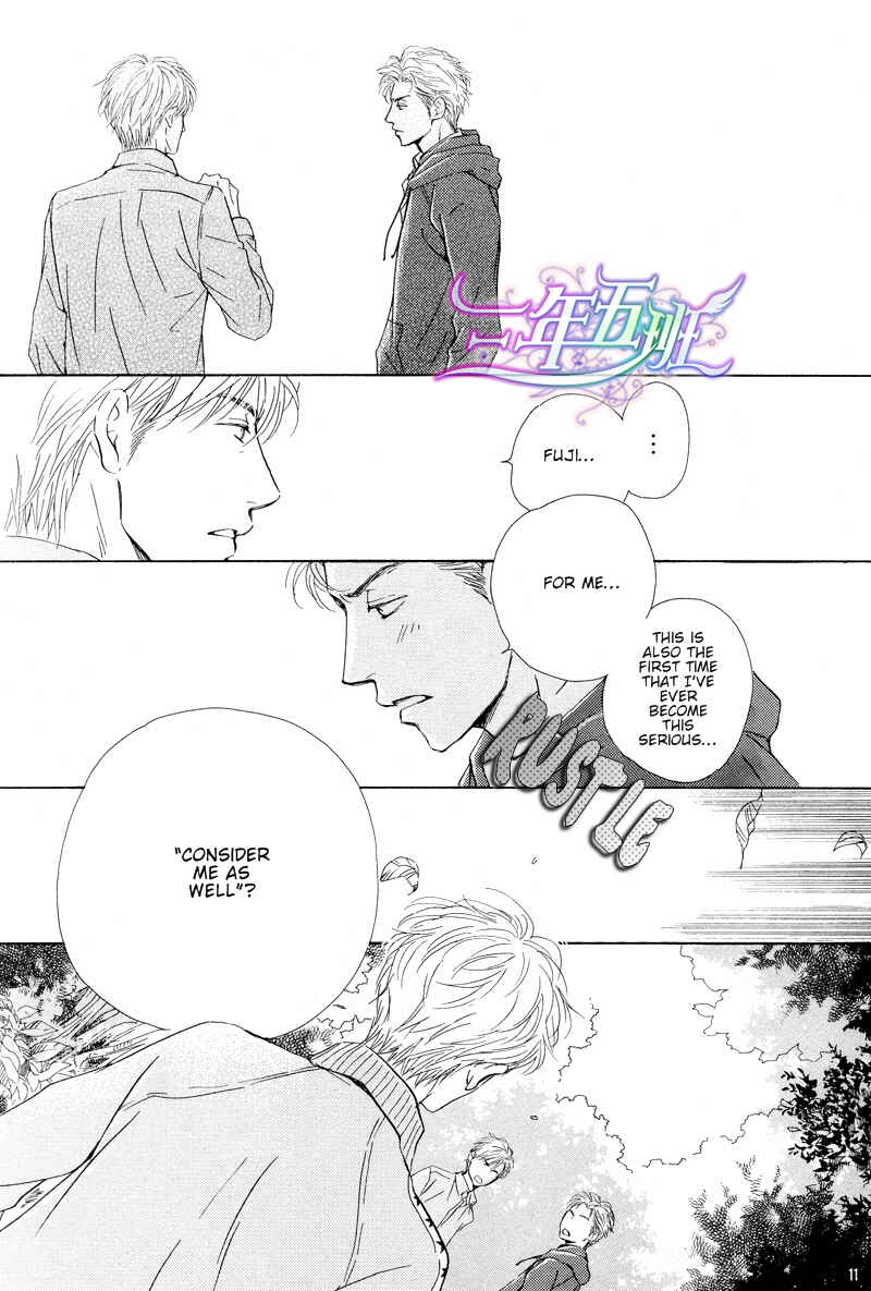 Page 11 Chapter 21 Hana wa Saku ka