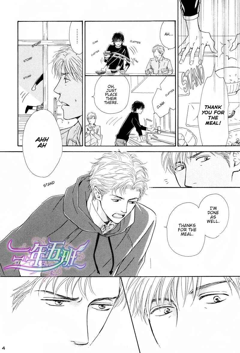 Page 4 Chapter 21 Hana wa Saku ka