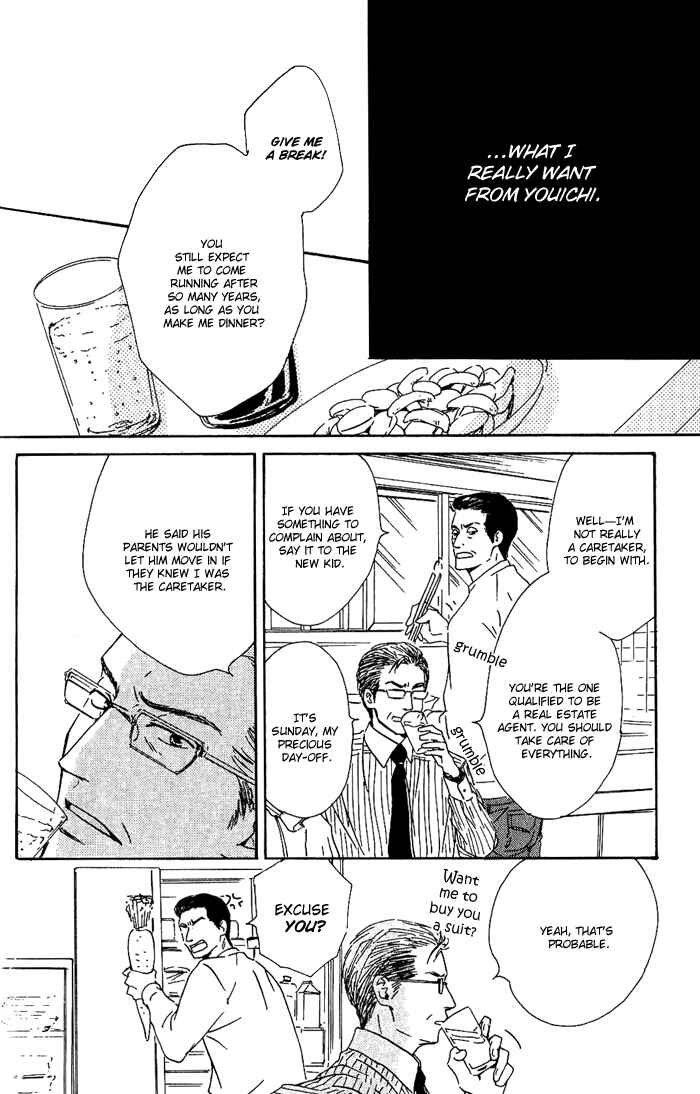 Page 14 Chapter 10 Hana wa Saku ka
