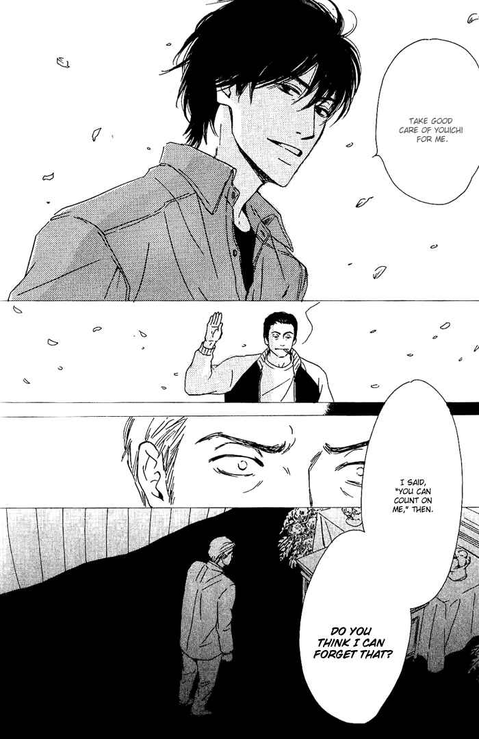 Page 18 Chapter 10 Hana wa Saku ka