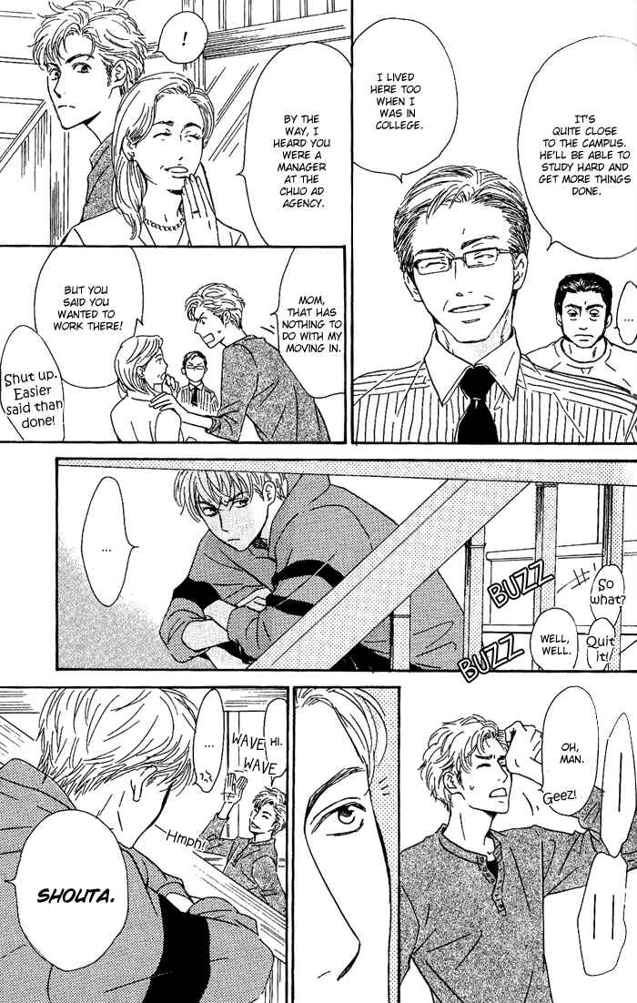 Page 3 Chapter 10 Hana wa Saku ka