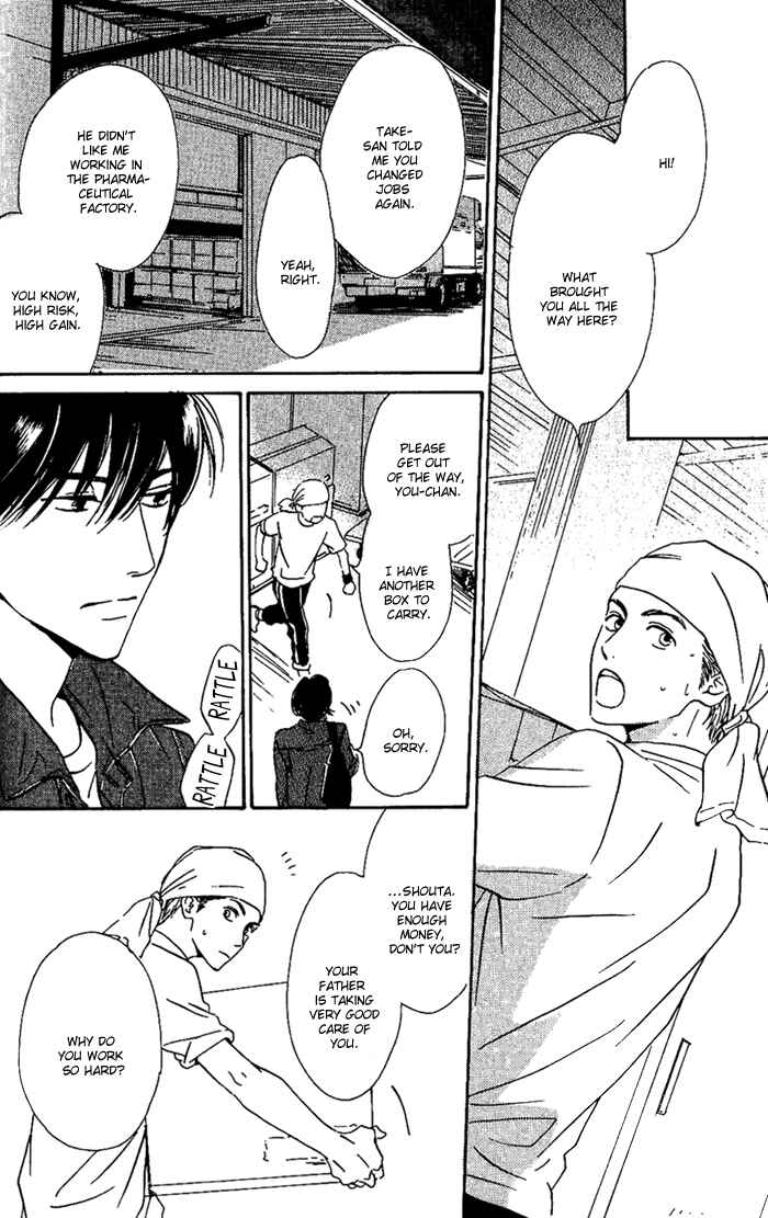 Page 19 Chapter 11 Hana wa Saku ka