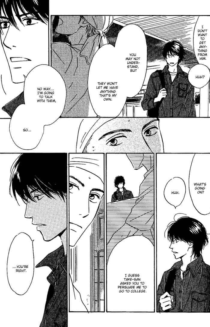 Page 20 Chapter 11 Hana wa Saku ka