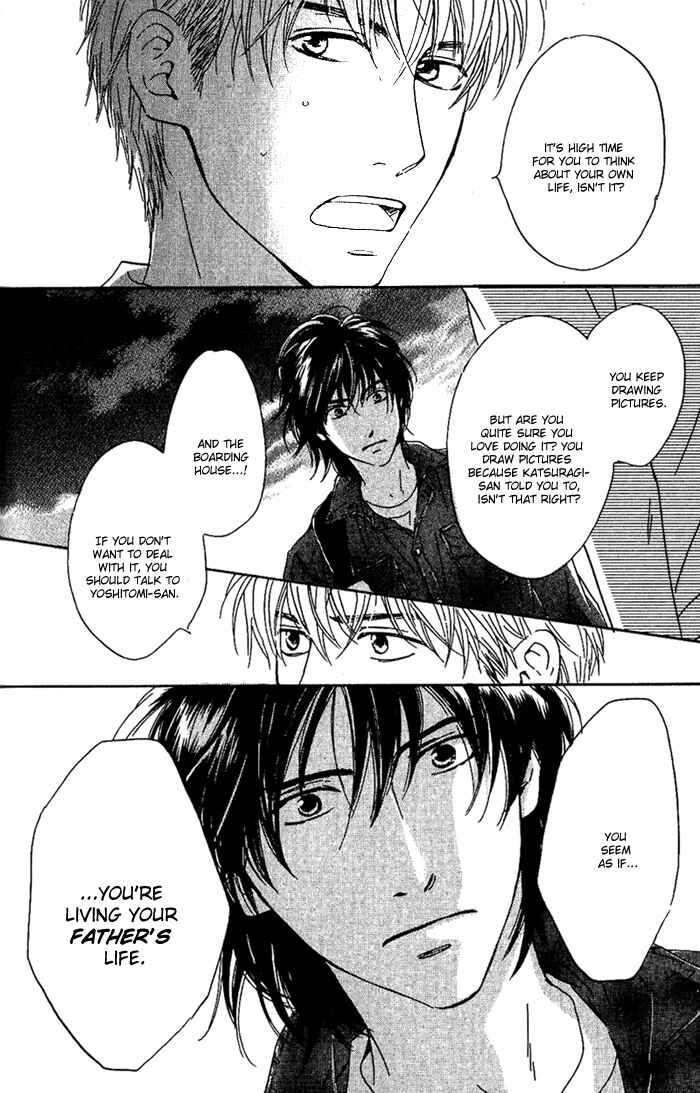 Page 23 Chapter 11 Hana wa Saku ka